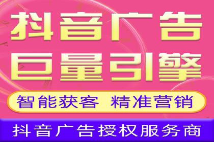 渠道开户返点在行业中的应用